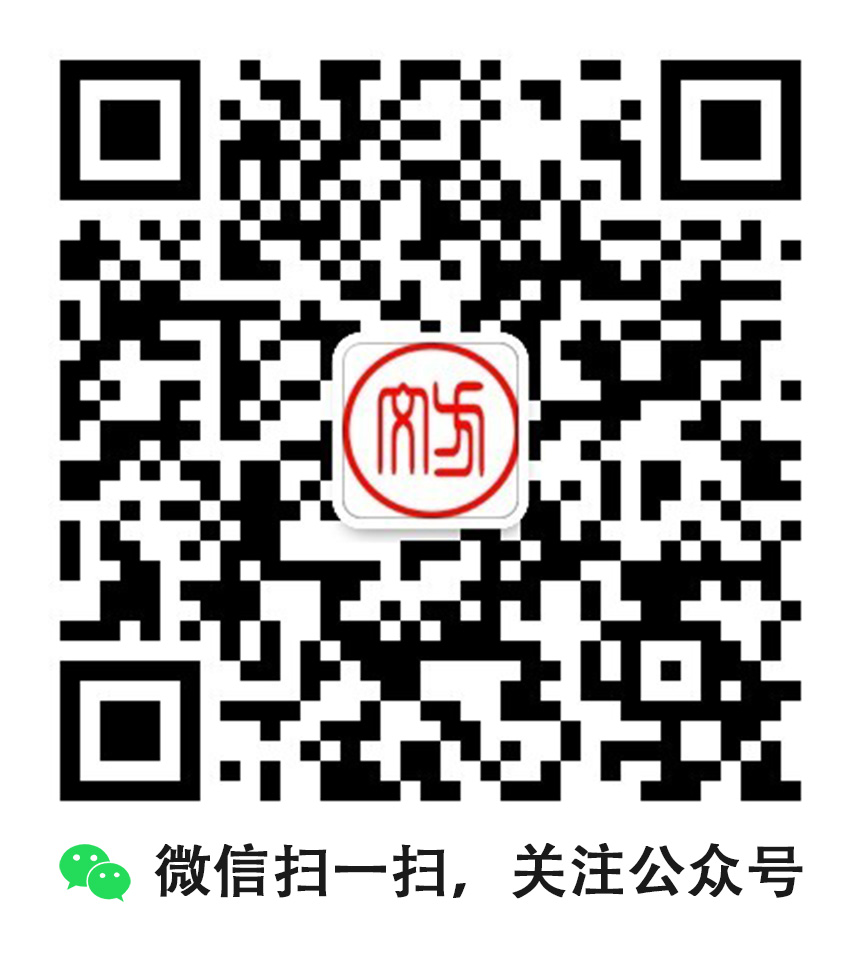 公众号二维码